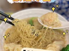 -顺记冰室(宝华路店)