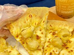 -达美乐比萨(新洲店)
