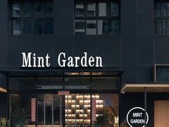 -薄荷花园音乐餐厅(邯郸店)