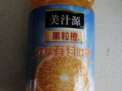 美汁源果粒橙-何氏串串香火锅(翠亨店)
