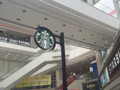 -星巴克(广州中华广场B1层店)