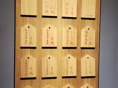 -三兄弟高炉烧饼