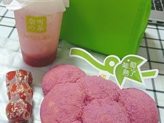 -奈雪的茶(青岛卓悦里INTOWN店)