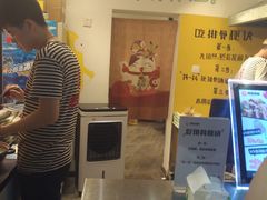 -傅强排骨(成都总店)