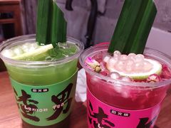 -后火锅(南京东路总店)