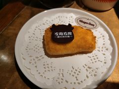 -左庭右院鲜牛肉火锅(南通CBD大有境店)