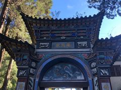 -寂照庵