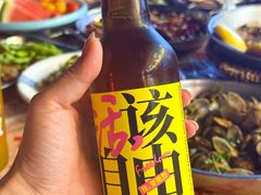 -永红源啤酒·烧烤·海鲜·大排档(青特城店)