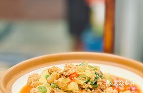 Fish Roe and Intestine Stew