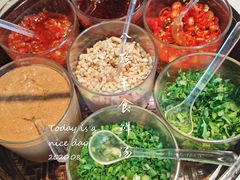 -八珍玉食鸡煲·打边炉(印象城店)