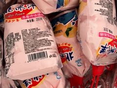 -百年义利(东直门店)