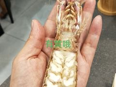 -渔满仓海鲜楼