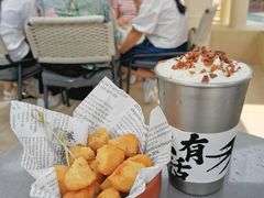 -BeauTea水仙(coco park店)