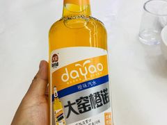-北戴河庆山饭店·海鲜砂锅粥(北戴河黑石路店)