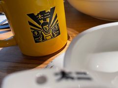 -太二酸菜鱼(正大广场店)