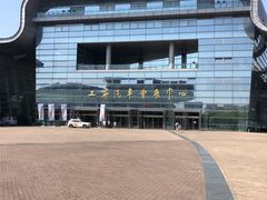 -上海汽车会展中心