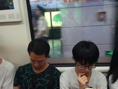 -广州塔(地铁站)