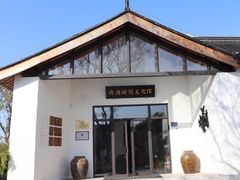 -林泷记·菜饭酒馆·秫香宴