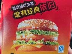 -味味香(团结湖店)
