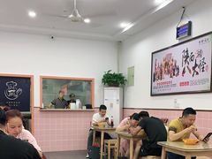 大堂-老陕西面馆(恒茂商业广场店)