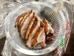 烤鸭-清真·金宏兴鸭子店(明瓦廊店)