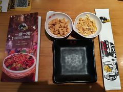 -一麻一辣麻辣香锅(方庄店)