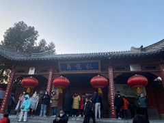 -南阳卧龙岗武侯祠