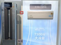 -铁西体育场