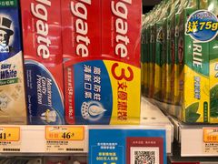 -万宁(新澳门银河店)