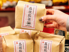 -华联发展销售中心(十月初五街店)