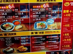 -魏家凉皮(十里河店)