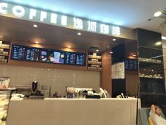 -逸派咖啡 EPARKCOFFEE(广安门店)