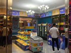 -欢乐酷量贩KTV(万达广场店)