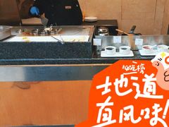 -上海齐鲁万怡大酒店·辣椒屋咖啡厅