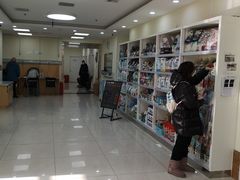 -美联众合动物医院·24h京西诊疗中心