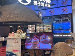 -大头椰·椰子鸡火锅(南宁万象城店)