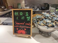 -荟星庭西餐厅(天府丽都喜来登饭店)