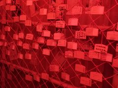 -鸟先生居酒屋(东湖馨园店)