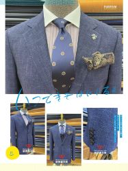点击看大图 -香港威德诚洋服BESPOKE西服西装高级定制(上海湾一店)