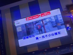 -唱吧麦颂KTV(松江五龙商业广场店)