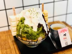 -WONDER ICE 萬得冰田(建設路总店)