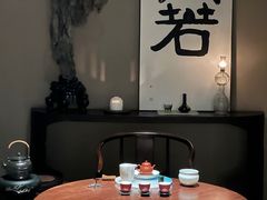 -见山茶事(丽水路店)