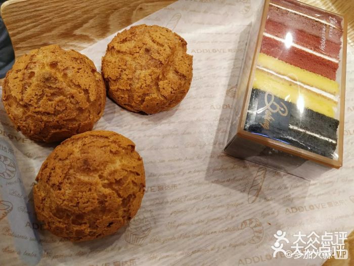 爱达乐面包生日蛋糕(锦兴店)图片