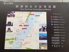 -武汉关码头(轮渡站)