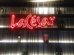 门面-乐凯撒披萨(东方新世界店)