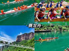 -河南宝泉旅游区