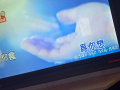 -星聚会KTV(上海火车站南广场嘉里合集店)
