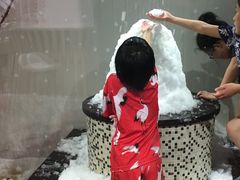 -汤里来温泉