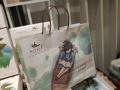 -好一朵茉莉花(老门东店)
