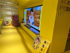 -咻啵翔翔零食基地(万达广场店)